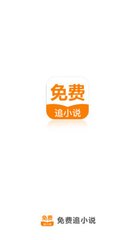 乐鱼游戏app下载